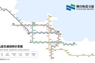 新利18用户登录截图2